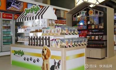 泰國正大集團攜農牧與寵物新品閃耀第二屆進博會現場