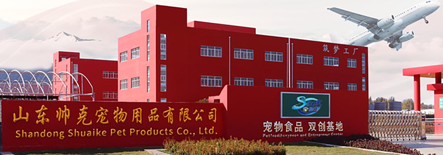 帥克與漢歐:寵物食品行業(yè)的雙雄對比