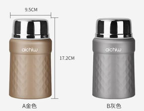 愛奇屋AI M013多麗燜燒杯 環(huán)保與便捷的雙贏選擇